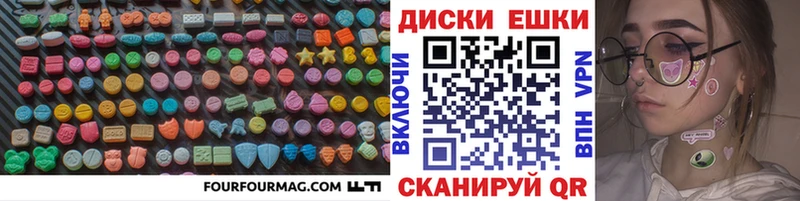 хочу наркоту  Питкяранта  даркнет официальный сайт  Экстази 300 mg 
