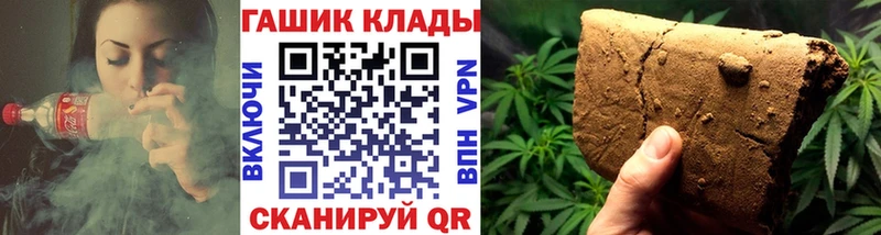 ГАШ убойный  Питкяранта 