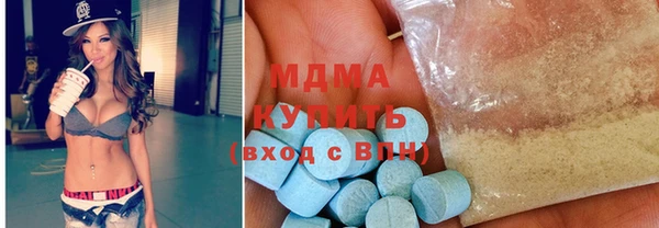 альфа пвп VHQ Вязники