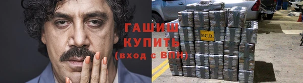 экстази Вяземский