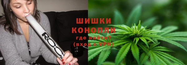экстази Вяземский