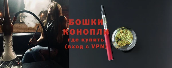 альфа пвп VHQ Вязники