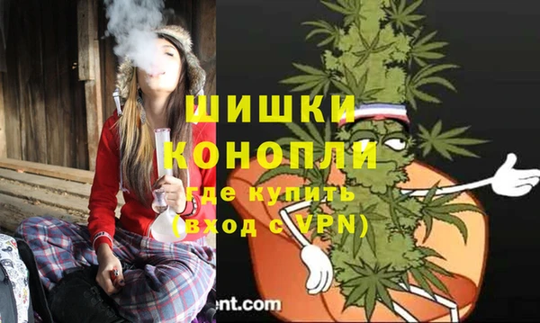 экстази Вяземский