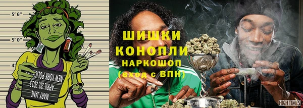 экстази Вяземский