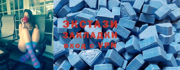 бошки Вязьма