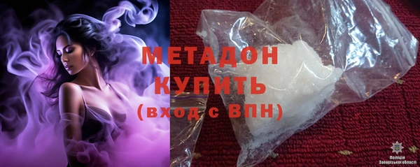 экстази Вяземский