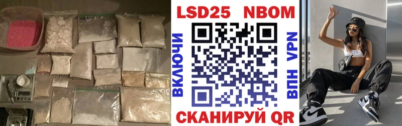 LSD-25 экстази кислота  kraken как зайти  Питкяранта  купить наркоту 