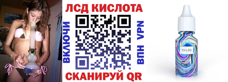kraken ТОР  Питкяранта  Марки 25I-NBOMe 1,5мг 