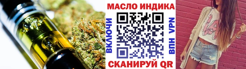 Дистиллят ТГК вейп  где можно купить   Питкяранта 