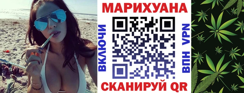 Шишки марихуана OG Kush Питкяранта